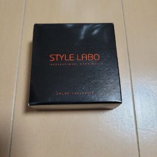 STYLE LABO スタイルラボ　ハードワックス(ヘアワックス/ヘアクリーム)