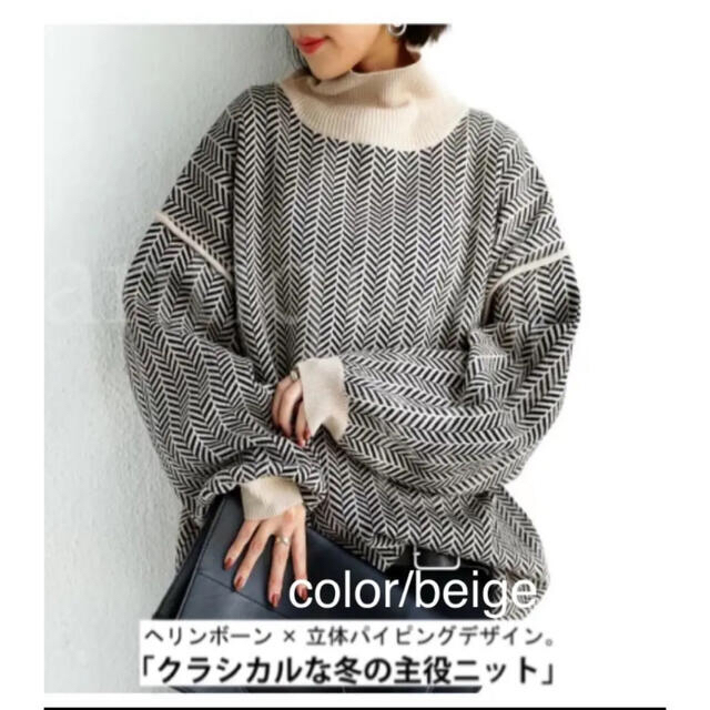 antiqua - May様ご専用になります。ありがとうございます。 (♡ᴗ͈ˬᴗ͈