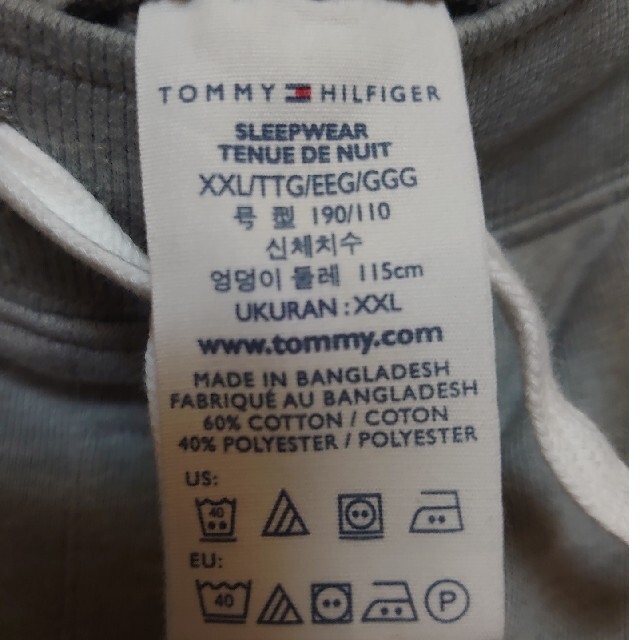 TOMMY HILFIGER(トミーヒルフィガー)のトミーヒルフィガー　スウェットパンツ メンズのパンツ(その他)の商品写真