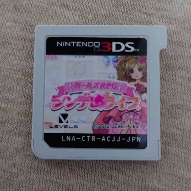 ニンテンドー3DS(ニンテンドー3DS)のガールズRPG シンデレライフ 3DS エンタメ/ホビーのゲームソフト/ゲーム機本体(携帯用ゲームソフト)の商品写真