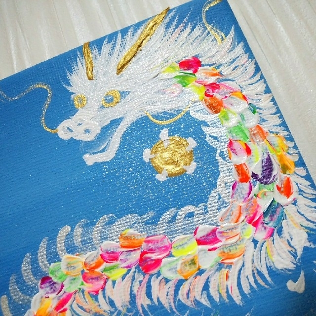 開運絵画*虹白龍遊飛昇龍~金の宝珠玉~吉兆 人間関係 縁 金運 開運絵画*虹白龍遊飛昇龍~金の宝珠玉~吉兆 人間関係 縁 金運