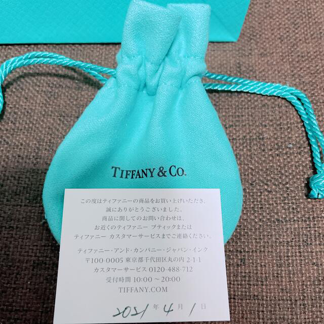 Tiffany & Co.(ティファニー)のTiffany ティファニー ネックレス クロスペンダント メンズのアクセサリー(ネックレス)の商品写真