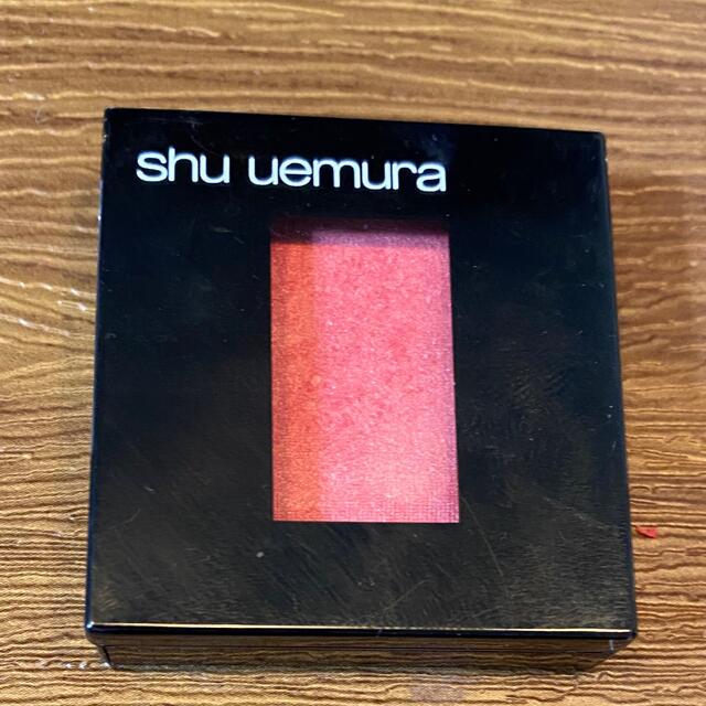 shu uemura(シュウウエムラ)のシュウウエムラ アイシャドウ p148 コスメ/美容のベースメイク/化粧品(アイシャドウ)の商品写真