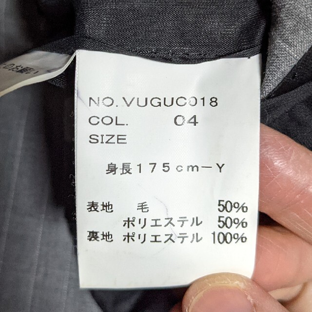 ORIHICA(オリヒカ)のVISARUNO スーツ2点【専用】 メンズのスーツ(スーツジャケット)の商品写真