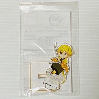 バンダイ(BANDAI)の◆鬼滅の刃◆ ちょこんとのっかりミニキャラ アクリルスタンド アクスタ 我妻善逸(キャラクターグッズ)