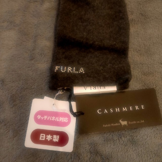 Furla(フルラ)のFURLA 手袋 レディースのファッション小物(手袋)の商品写真