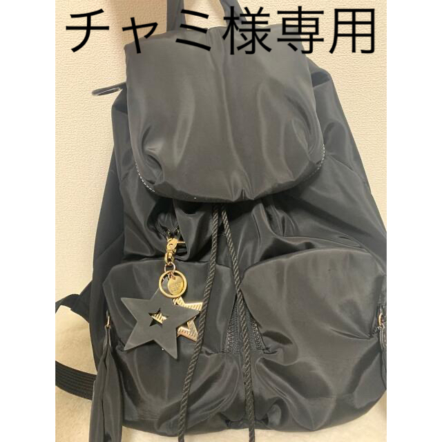 SEE BY CHLOE(シーバイクロエ)のシーバイクロエ　リュック レディースのバッグ(リュック/バックパック)の商品写真