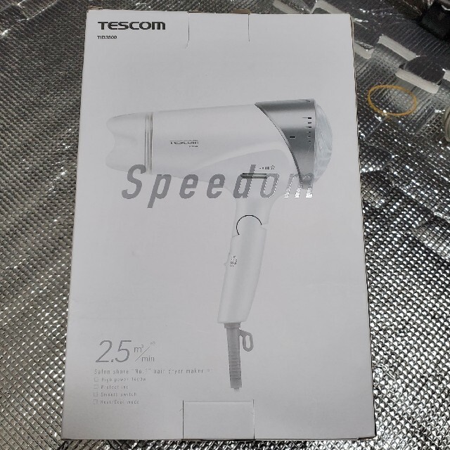 TESCOM(テスコム)のヘアードライヤー　Speedom　スピーダム TESCOM /TID3500 W スマホ/家電/カメラの美容/健康(ドライヤー)の商品写真