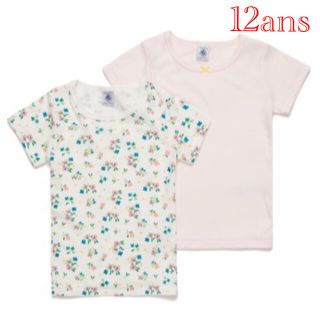 プチバトー(PETIT BATEAU)の新品 プチバトー 12ans  プリント 半袖Ｔシャツ２枚組 花柄(下着)