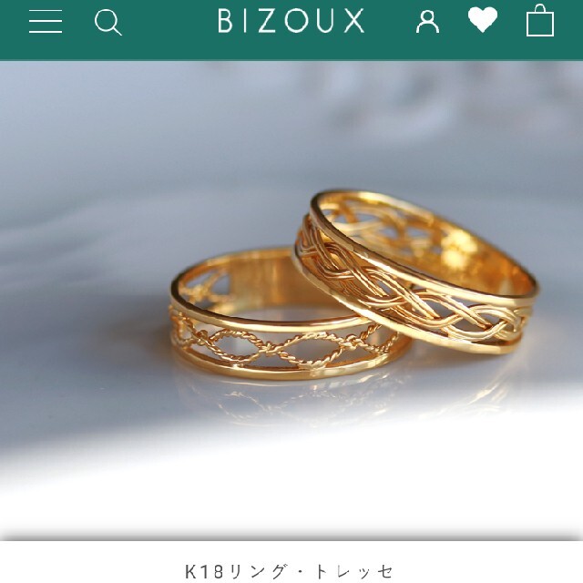 試着のみ☆BIZOUX☆トレッセ☆ビズー☆bizoux指輪リング