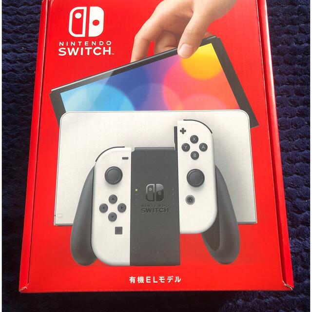 印あり　Switch 有機EL ホワイト