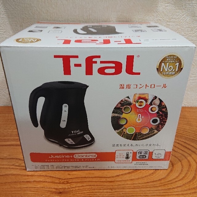 ティファール T-fal 電気ケトル ジャスティンプラスコントロール ブラック1600mm奥行き