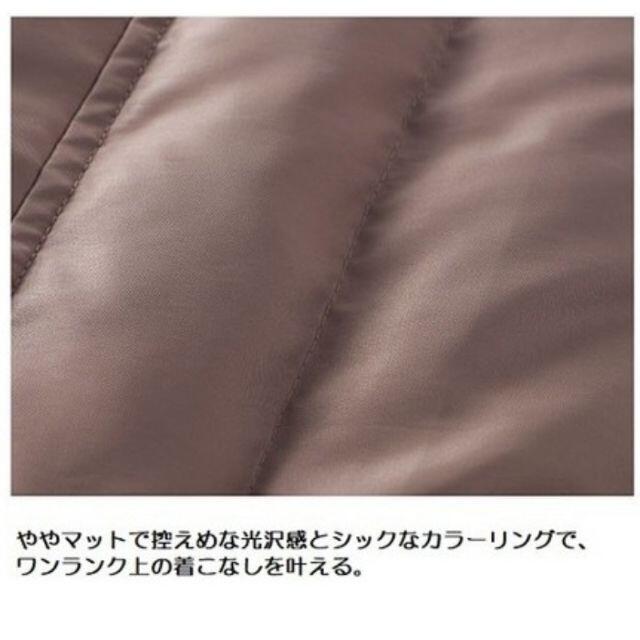 送料無料✨新品・激安✨【plump】セシール　フランス産ダウン　ロングコート