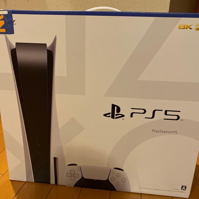 SONY PlayStation5 CFI-1000A01 エンタメ/ホビーのゲームソフト/ゲーム機本体(家庭用ゲーム機本体)の商品写真