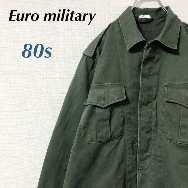 80s ベルギー軍 ユーロミリタリー ユーティリティシャツ ジャケットトップス