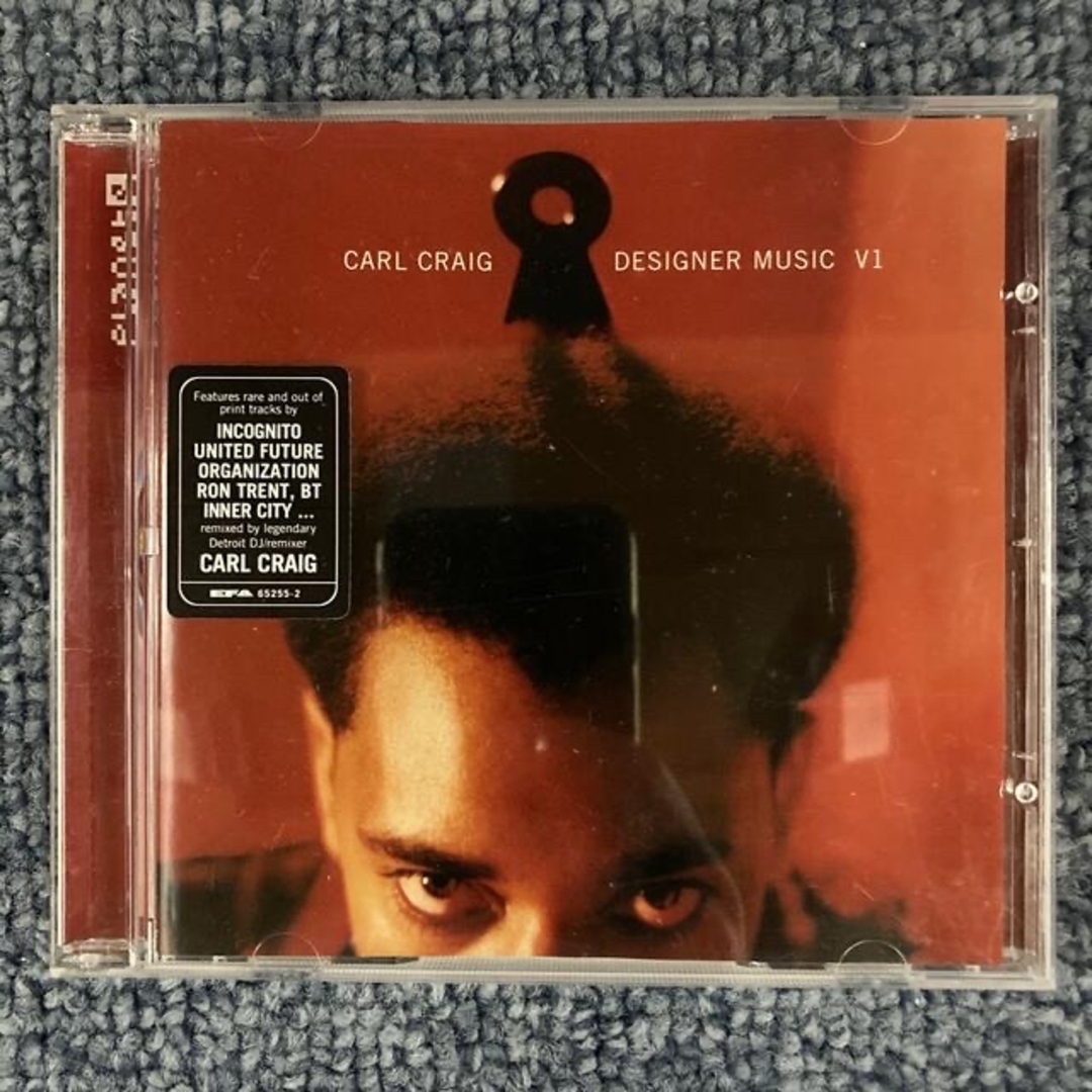 CARL CRAIG / DESIGNER MUSIC V1ほか12枚