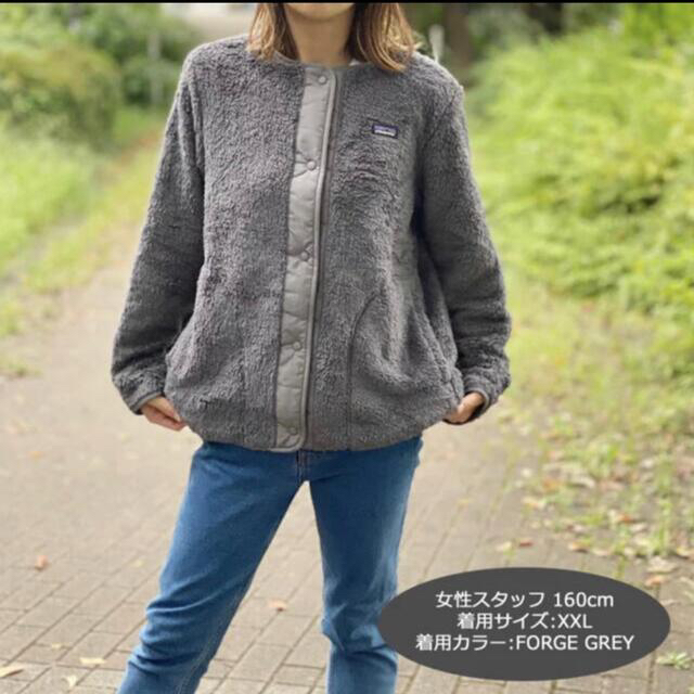 ジャンパー/ブルゾン 新品未使用 パタゴニア ロスガトスカーディガン