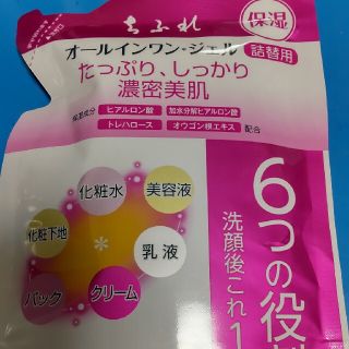 チフレ(ちふれ)のちふれ オールインワンジェル 詰替用(108g)(オールインワン化粧品)