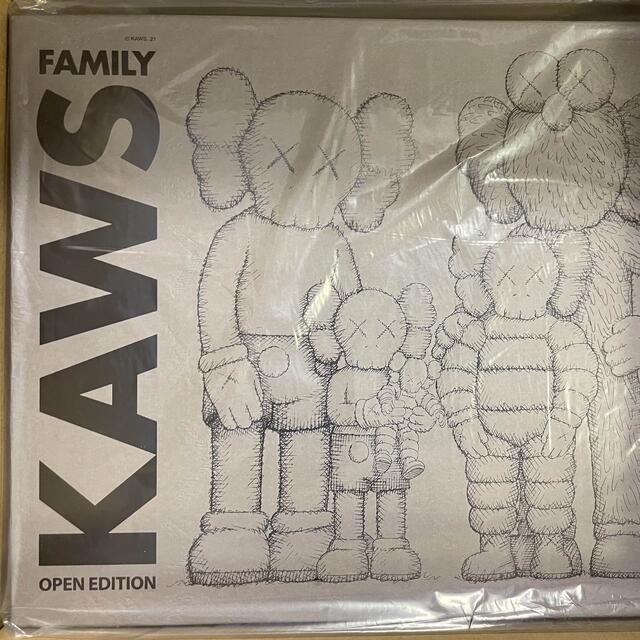 MEDICOM TOY(メディコムトイ)のKAWS FAMILY BROWN/BLUE/WHITE カウズ ハンドメイドのおもちゃ(フィギュア)の商品写真