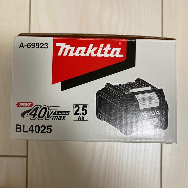 マキタ[makita] 40V-2.5Ah バッテリ BL4025/純正スポーツ/アウトドア