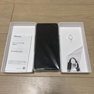 アローズ(arrows)のarrows 5G F-51A ネイビーブラック 128GB docomo(スマートフォン本体)