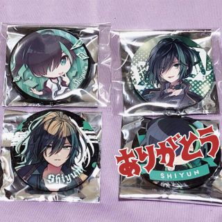 騎士A KnightA しゆん ランダム缶バッチの通販 by shop|ラクマ
