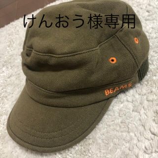 ビームス(BEAMS)のキャップBEAMS(キャップ)