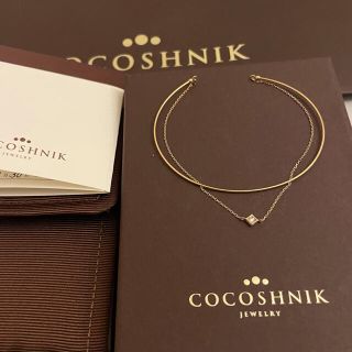 ココシュニック(COCOSHNIK)のダイアモンド　バングル(ブレスレット/バングル)