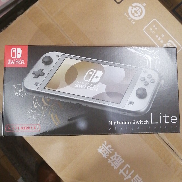 新品4台セット　NINTENDO switch lite 本体