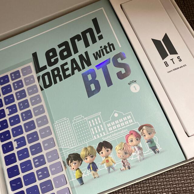 Learn! Korean with BTS