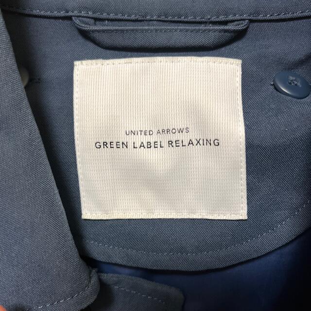 UNITED ARROWS green label relaxing(ユナイテッドアローズグリーンレーベルリラクシング)のユナイテッドアローズ　コート メンズのジャケット/アウター(ステンカラーコート)の商品写真