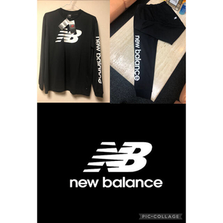 ニューバランス(New Balance)の新品未使用タグ付き⭐️人気ブラックXLサイズ⭐️長袖Tシャツ&スエット長ズボン(スウェット)
