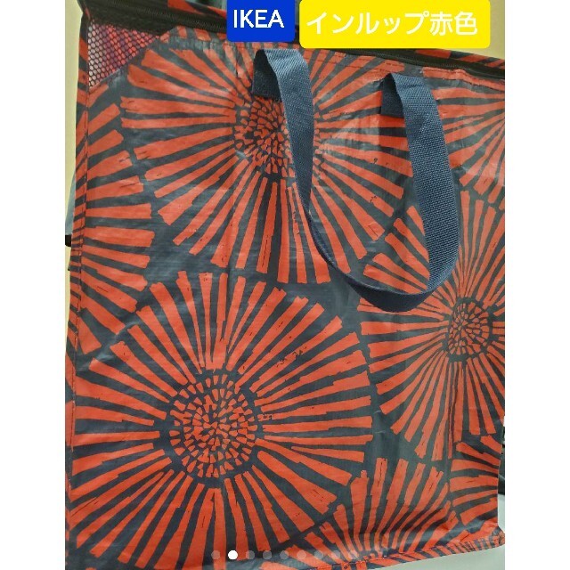 IKEA(イケア)のイケア人気　新品IKEA　赤花柄　エコバッグ　２枚　収納袋 トートバッグ ♪大容 インテリア/住まい/日用品の収納家具(ケース/ボックス)の商品写真
