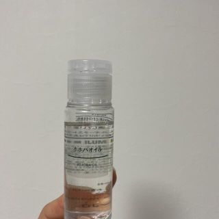 ムジルシリョウヒン(MUJI (無印良品))の無印良品 ホホバオイル 50ml(フェイスオイル/バーム)