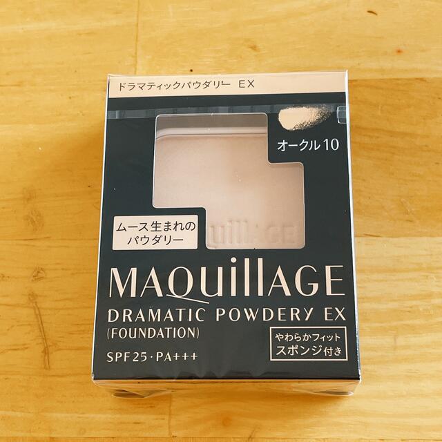 MAQuillAGE(マキアージュ)のオークル10 マキアージュ　ファンデーション コスメ/美容のベースメイク/化粧品(ファンデーション)の商品写真