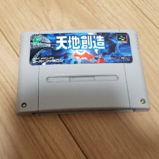 スーパーファミコン　天地創造(家庭用ゲームソフト)