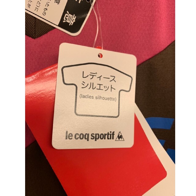 le coq sportif(ルコックスポルティフ)のルコック トレーニングウェア スポーツウェア スポーツ/アウトドアのランニング(ウェア)の商品写真