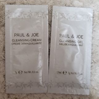 ポールアンドジョー(PAUL & JOE)のポール&ジョー　クレンジング　クリーム　ジェル(クレンジング/メイク落とし)