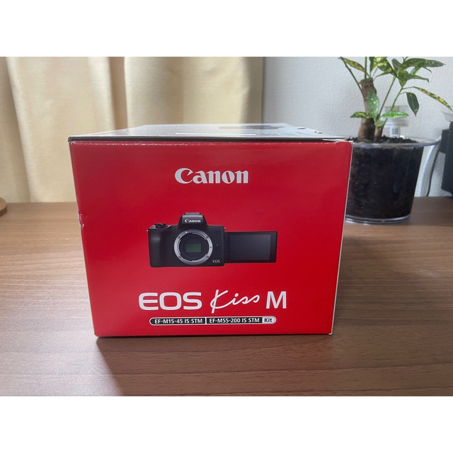 Canon(キヤノン)の【未使用】Canon EOS Kiss M レンズキット ホワイト スマホ/家電/カメラのカメラ(ミラーレス一眼)の商品写真