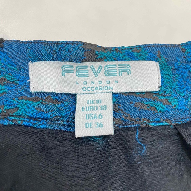 VINTAGE】FEVER インド製 サテンジャガード 台形スカート - ロングスカート