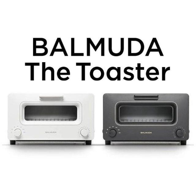 新品未開封 バルミューダ ザ トースター 黒or白  BALMUDA K01E