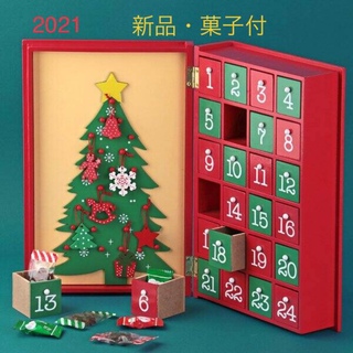 カルディ(KALDI)の2021  クリスマス　カルディ　木製　アドベントカレンダー(その他)