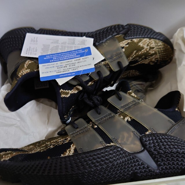 adidas(アディダス)のadidas prophere undefeated camo undftd メンズの靴/シューズ(スニーカー)の商品写真