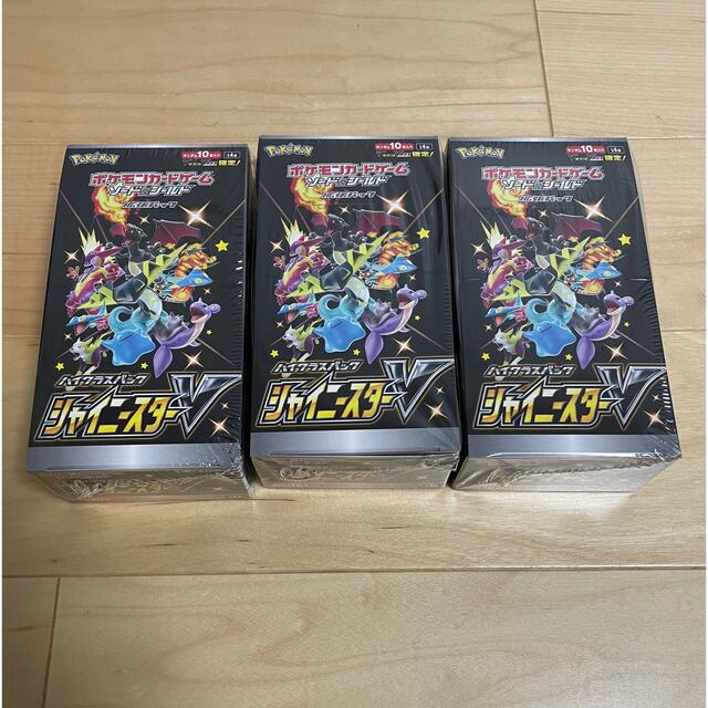 シャイニースターV 3BOX シュリンク付き 未開封品 - トレーディングカード シャイニースターV 3BOX シュリンク付き 未開封品 - トレーディングカード