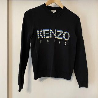 ケンゾー(KENZO)のKENZO ケンゾー　ニット　セーター(ニット/セーター)