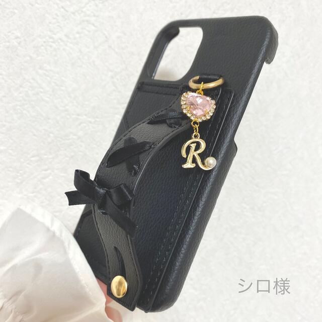 シロ様 編み上げリボンiPhoneケース スマホ/家電/カメラのスマホアクセサリー(iPhoneケース)の商品写真