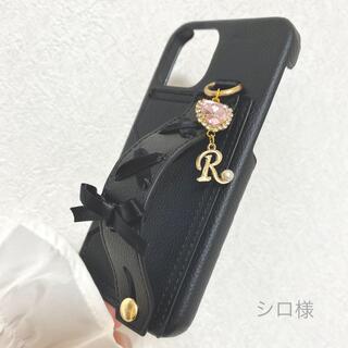 シロ様 編み上げリボンiPhoneケース(iPhoneケース)