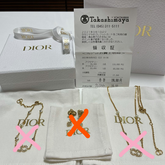 ✨新品 未使用✨DIOR CD ピアス ゴールド