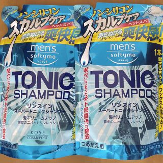 コーセー(KOSE)のソフティモ リンスイン スーパートニックシャンプー 400ml 2パックまとめ (シャンプー)