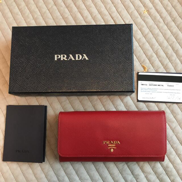 【新品未使用】PRADA 長財布　プラダ